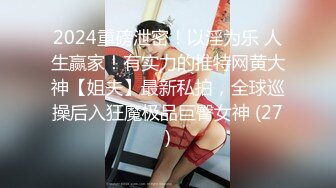 STP25295 颜值高身材好的御姐少妇全程露脸极大秀，奶子很挺屁股很翘，掰开骚穴给狼友看特写，自慰阴蒂，淫语互动狼友