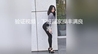 颜值身材不输一线模特，极品风骚御姐重庆爆火楼凤施工妹【雨涵】私拍，抓龙筋毒龙足交口爆啪啪，太会玩最懂男人的女人 (8)