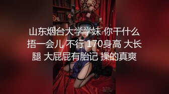 贱女人被男主收拾了鸡巴好吃吗？