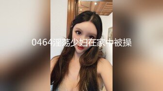 萝莉社 lls-183 万圣节之夜修女驱魔师与狼人情趣诱惑-甜心