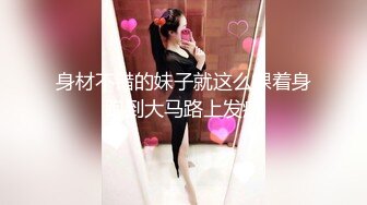  真实夫妻日常爱爱自拍 水这么多 咋啦 射了 大奶老婆看着小视频被无套输出 一逼的白浆