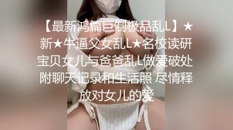 漂亮美女身材不错在家被大肉棒各种姿势无套输出