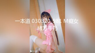 (HD1080P)(中嶋興業)(nkd00280)新人喰い 東雲むぎ