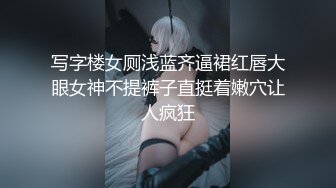 小职员偷偷看AV被老板发现,套路老板吃鸡 上集