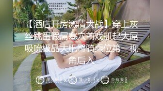 露出女神小K接受金主私人定制 大胆尝试新露出玩法身上涂着彩绘服装夜晚街头裸行