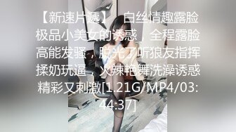 笑起来甜美短裙小姐姐 隔着内裤揉穴调情 镜头前舔屌口交 拉手后入撞击 抽插猛操啊啊