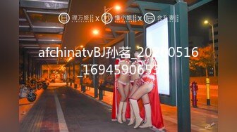 【新速片遞】✅反差白富美✅御姐女神〖桥本香菜〗纯欲白丝小高跟 极品尤物人妻诱惑丈夫下属家中做爱 平时生活中的傲娇女神 私下淫荡