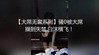 【新速片遞】    ♈小仙女小姐姐♈清纯女神〖樱空桃桃〗桃桃美脚诱惑~裸足足交射精 你能在桃桃的脚下坚持几分钟呢？超诱惑性感