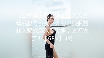 國產AV 天美傳媒 TMG117 爆操我的極品女仆妹妹 伊伊