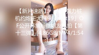 小二探花约了两少妇两男两女4P啪啪，口交舔弄骑乘后入床边猛操一人一个，呻吟娇喘非常诱人