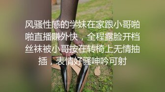   颜值不错的气质少妇露脸秀得很精彩，自己揉奶子道具插着骚穴让大哥吃奶子