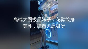 甜美的校园小仙女短发头上绑个蝴蝶结太美了