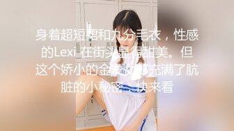 强上儿子的班主任