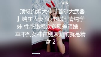  白皙性感女神 身材一级棒女神嫩模fitnessbaby现役模特儿要求按摩师给予特殊服务