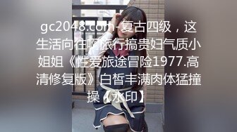 新一代女神！【琦琦】逆天颜值，倾国倾城，撸射3回了，长得漂亮，身材也好，横扫其他妹子 (3)