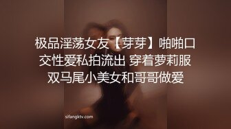 ⚫️2024最新大师作品！走情色唯美路线推特顶级摄影大咖【甜八十三】女体艺术私拍，各种波霸女神颜值身材一流，不只拍还要干 (5)