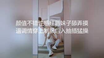 【鑫仔】偷拍 网络奔现 大奶人妻~老公不在家~很是主动 被干到嗷嗷叫