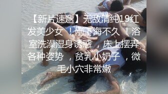 颜值很高的妹子跟狼友撩骚互动，浴室洗干净了伺候小哥大鸡巴，深喉口交激情上位无套抽插，内射