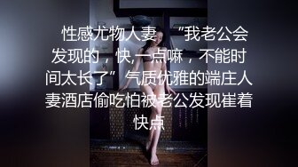 韩国丰乳肥臀 艳舞主播 【小耶】漏奶抖臀 各种 摩托摇 抖奶诱惑【76V】 (69)