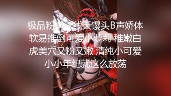 ✅✅顶级女神高端性爱，推特172九头身无敌大长腿LuckyQL777超淫现场，猫女仆SVIP专属32分钟高清完整版