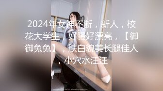 【新片速遞】   浴室偷拍很自恋的翘臀学妹洗澡❤️对着镜子欣赏自己身材脱下来的内裤还要自己闻一闻