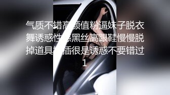 @20207147992 用户上传：与小女儿车震性爱实录