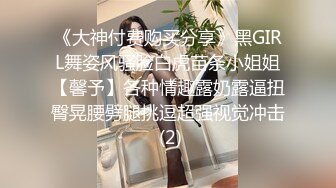 黑丝小姐姐来了，全程露脸给小哥口交大鸡巴样子好骚