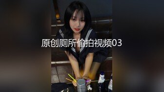 STP32282 极品巨乳御姐【人醉疯柳骚】制服诱惑~多场无套内射，勾魂的眼神，专业约炮达人力作