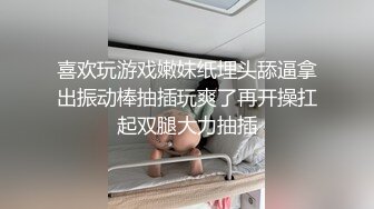 早上起床对怀里的男孩再次发起进攻 上集