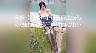 -陪几个大老板去KTV玩 看模特跳舞 背心哥被赤裸的模特挑逗