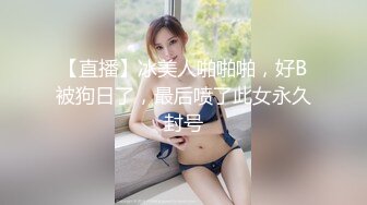 潜入某写字楼女厕全景偷拍女白领上厕所 被妹子发现了在门口打电话叫人 (2)