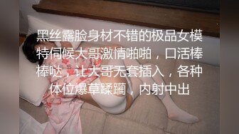 青春无敌！极品嫩妹良心福利姬【委屈小狗】VIP福利私拍，长腿无毛美鲍被富二代各种啪啪调教