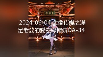 十二月新流出国内厕拍大神潜入旅游景区女厕偷拍手插裤袋妹子尿憋了很久尿尿像喷泉