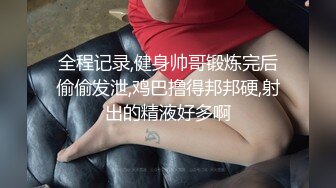 淫娃欲姐 情欲四射推特网红尤物▌甜心宝贝 ▌性爱瑜伽 诱人S型曲线极品蜜桃臀 啪啪非常带感 白虎榨汁爆射