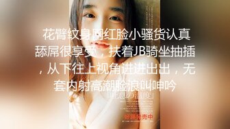 【极品稀缺 破解摄像头】JK风小姐姐更衣间拿手机自拍 多角度偷拍