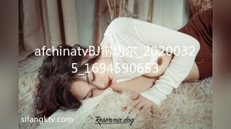 【老马寻欢】攻略足疗女技师，小房间半套服务