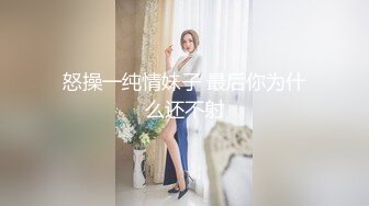 和同事的大屁股老婆玩69