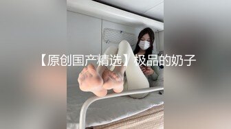 结婚当天新娘被我在屋里后入边操边抽屁屁