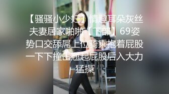 你在报复我 我尿你嘴里你想让我接电话叫出声