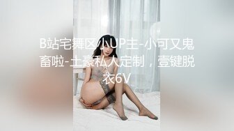 抄底黑丝美女 骚货跟男友出来逛街 黑丝里面有没有穿内内啊