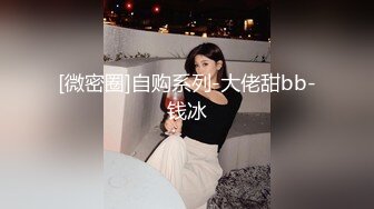 摄影师果哥出品视频白金版高清露脸无水印 筱慧圣诞性感大礼