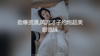  ED Mosaic 素人女孩看到我推特想尝试 男友以外的男人