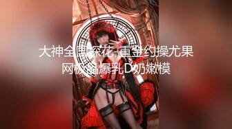 DMBJ-045(29dmbj00045)[JANASCE]TheBeautyKillerボンデージ至極のM男オーガズム2北川杏樹