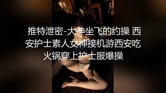 【新片速遞】 【AI明星换脸】AI-❤️刘涛❤️你的AI女友❤️完美换脸，极品中的极品，值得收藏！[2.05G/MP4/00:18:17]