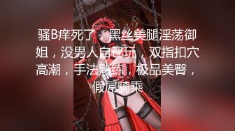 神楽坂真冬 私人体操