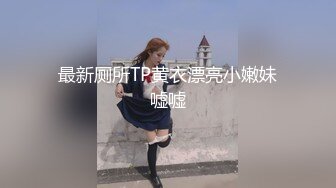 小骚货吃蛋蛋