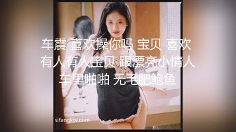 肉肉傳媒 RR018 癡女教師暫停 雷夢娜