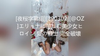 高端外围女探花柒哥 情趣按摩会所体验一下极品女技师的隐藏套餐