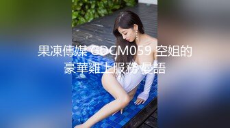 高价购得2024新维拉舞团顶流，高颜长腿翘臀女神【晶晶】加密特超级版，透明情趣露逼搔首弄姿劲曲摇摆挑逗 (2)