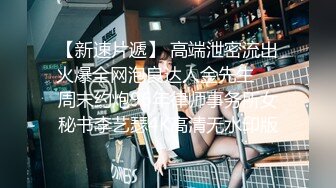 [2DF2]新晋探花劲爆首秀，高质量外围女神，4k超清设备，潜力大神 [BT种子]